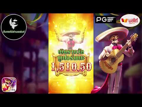เว็บตรงไม่ผ่านเอเย่นต์ สล็อตเว็บตรงไม่ผ่านเอเย่นต์ เว็บตรง : ใหม่ล่าสุด