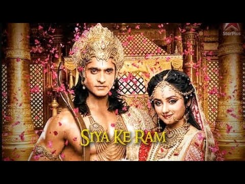 Ram Siya Ram Vm || Siya Ke Ram and Radhakrishna || Ram Sita Edit 🙏