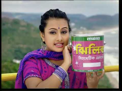 Jhilik Berger paint TVC for Bangladesh
