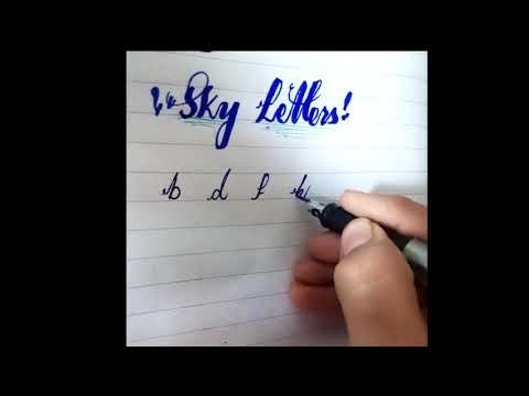 sky letters and hand writing