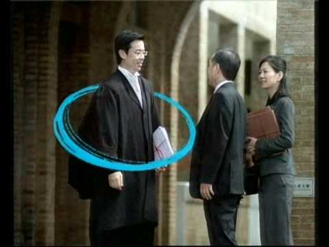 [廣告]2008年7月 - 維他奶