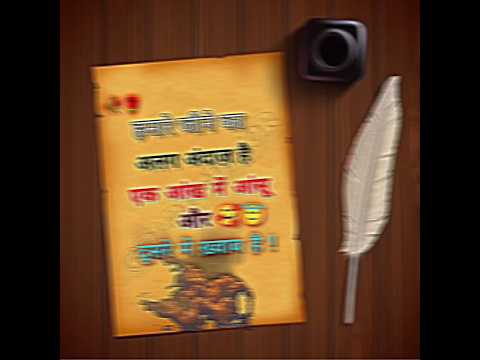 True Facts | Shayari | Motivation thoughts | #motivation #rj #facts #successmotivation #shorts