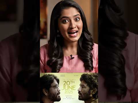 Kuberaa AI Movie Review in Tamil 🧠🎥 | #Shorts #trending #kuberaamovie
