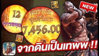 สล็อตpg สล็อตเว็บตรง สล็อตแตกง่าย l ชุดเดียวเทพเลย