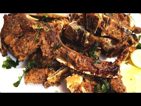 Grilled juicy mutton chops recipe | bakra eid special recipe | Restaurant style mutton chops recipe