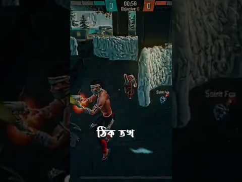free fire state king M1