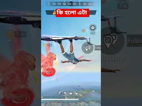 #SAsani10 #viral #freefire #ffshorts #gaming