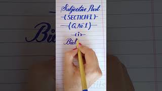 #paperpresentationtipsforallclasses #viral #shortvideos #foryou#faryadali75