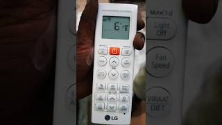 ac #aclover #accooling #shortvideo #viralvideo