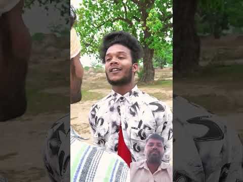 #comedy #funny #realfools #surajroxfunnyvibeo