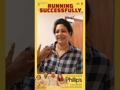 Philips Movie Review | Philips Audience Response #moviereview #filmreviews #cinemareviews