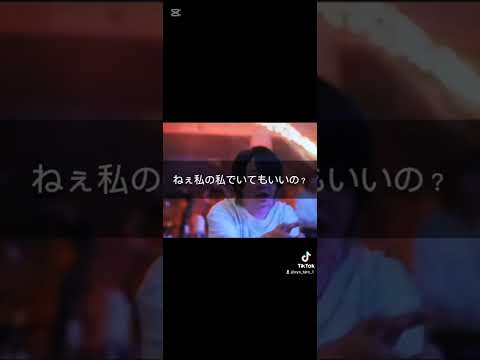 ダーリン