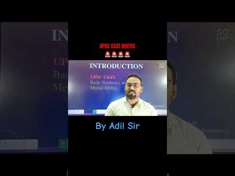 #CSATMATHS BEST TEACHER#maths #upscmotivation #upsc #trendingshorts #upsc 2024 Maths CSAT