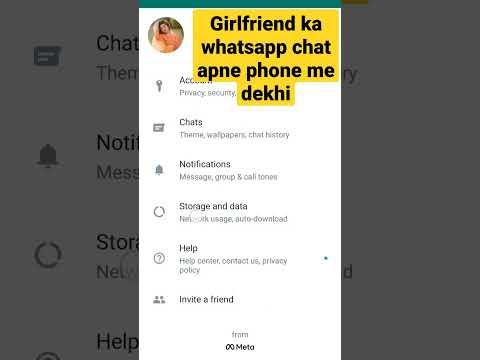 girlfriend ka whatsapp chat dekho apne phone me 😱#shorts