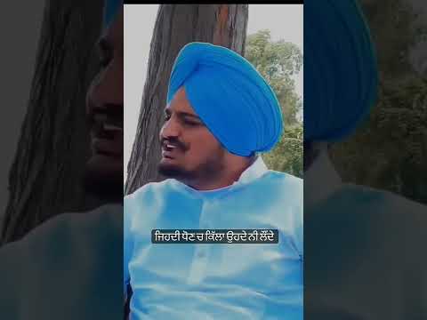 Sidhu Moosewala Dialogue Status | Sidhu Moosewala respect @SidhuMooseWalaOfficial