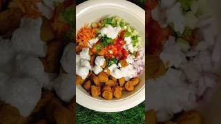 HIGH-PROTEIN SALAD RECIPE | Soya chunks salad | Mealmaker protein salad #proteinsalad