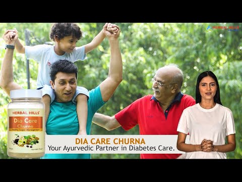 Dia Care Churna Helps in Sugar Management naturally and protects from diabetic complications