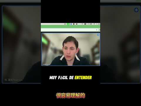 Uruguayo habla sobre Taiwan y China｜como es el estado?｜LFT (La Familia Taiwanesa) #taiwan #china