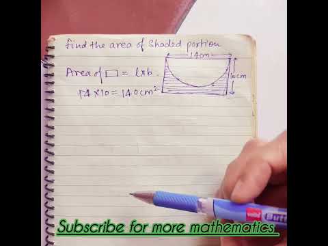 Find the area of shaded portion#mathematics #ytshorts