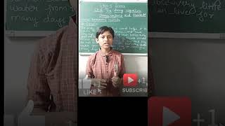 Camel Dessert #cbse #learning #viral #learnwithaayushieducational#cbse #rajasthan