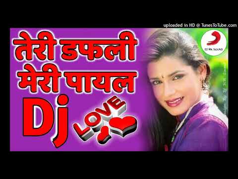 Dj hard remex song