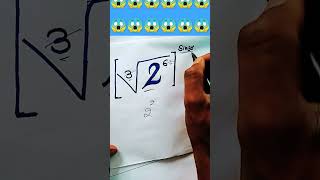 Only For Toppers ||#tricks #logical #simplification #matholympiadquestion