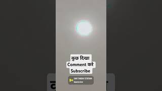 #jubinnautiyal #music #newsong #devbhaktisangam #love #song