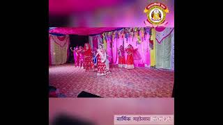 Ghoomar| performed by Siddharth University Students