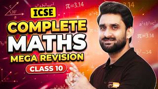 Class 10th Maths ICSE Final Revision - Most Expected PYQs of All Chapters 💯 Class 10th MEGA MARATHON