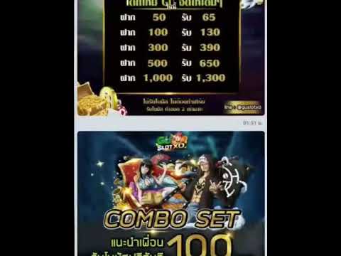 สล็อตเครดิตฟรี100 ไม่ต้องฝากไม่ต้องแชร์