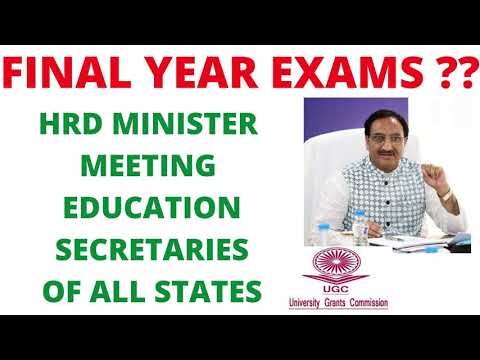 ALL UNIVERSITY UPDATE | vtu updates today | HRD minister meeting education secretaries of all states