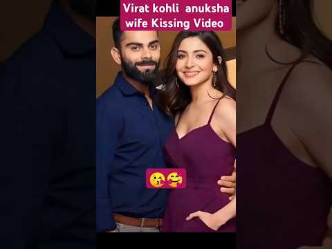 Virat Kohli anuksha kissing video 😘🥰#virat #kohli #kingkohli #anuksha