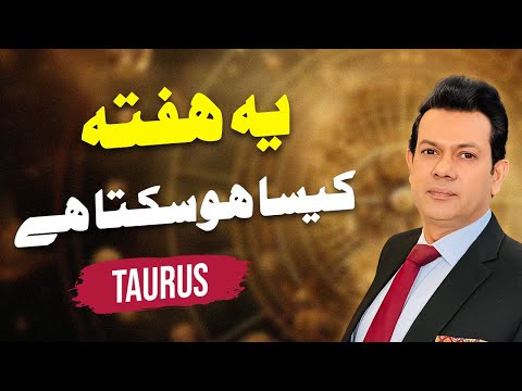 Taurus Weekly Horoscope 16 March To 23 March