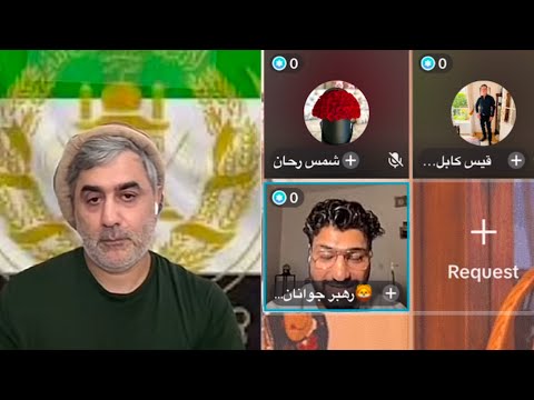 آقای جبران محافظ قهرمان ملی : با فرید فروتن صلح کردم  نمیخواهیم خود را سر دیگران تحمیل کنیم