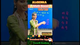 Magical Algebra Trick ✨ | Solve Cube Roots in Seconds | SSC CGL, CHSL, Railway & Banking Exams #yt