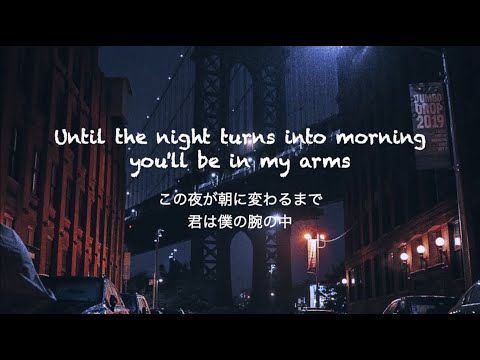 New York - Ed Sheeran [和訳]