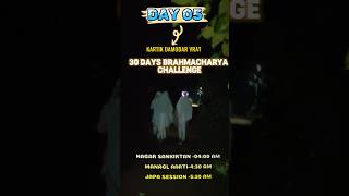 5th day of kartik vrat challenge #kartikmass #dailychallenge #challenge #30dayschallenge #damodarmas