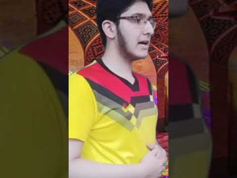 Surah Al Fatiha | Iqbal Jadiya | #Shorts | #1 |