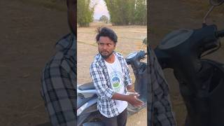 ￼ Joke with us 😂 #ajaypoper #abcvlogs #realfoolsteam #shortvideo ￼