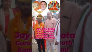 Vikas Kumar shivpuram Meerut