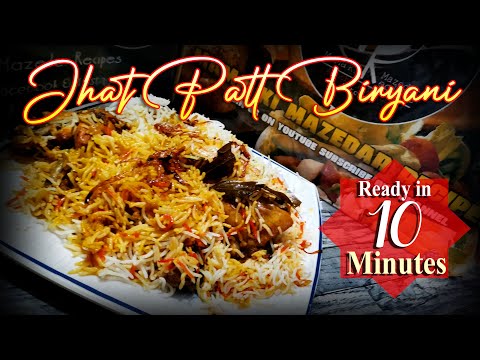 Jhatt Patt Biryani