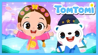 The One and Only Princess | The Hanbok Princess Song👸 | Korean Dress | Princess Song | TOMTOMI