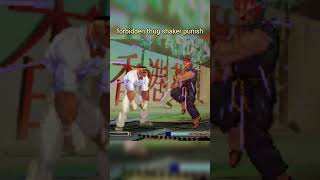 forbidden thug shaker punish #sfiii3 #streetfighter #funny #thirdstrike