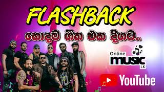 Flashback Hits | Old Nonstop Party Mix 🎶 | Sinhala Sindu | Best Song