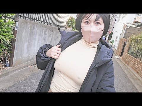 【ノーブラ散歩】初体験！通りすがりで見られちゃった...
