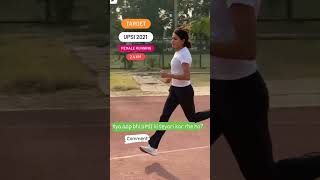 #uppolice #upsi #viral #shorts #whatsappstatus #reels upsi physical girl boy running