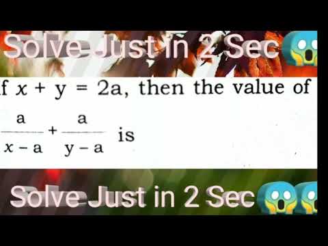 Tricky Maths Part - 15