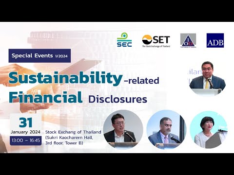 Special Event 1/2: Sustainability-related Financial Disclosures