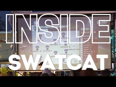 INSIDE SWATCAT EP13 “นอก (ใน) บ้าน”