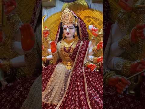 आज मां का दर्शन हुआ। आप भी कर लो। 🙏#नवरात्रि की बहुत बहुत बधाई।। #bhakti #youtubevideo